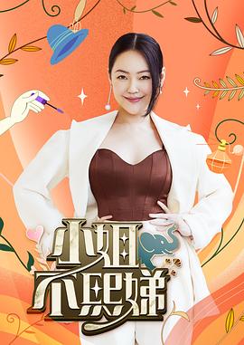 恶魔2015