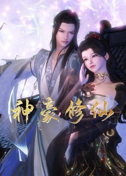 无路可走