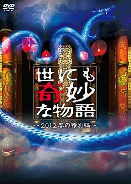 爱得其所