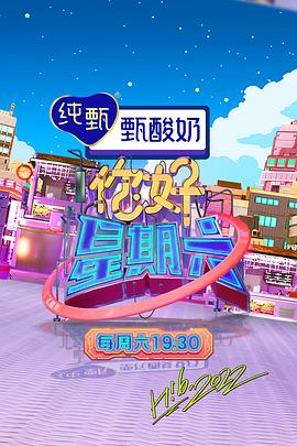 幸福卡片
