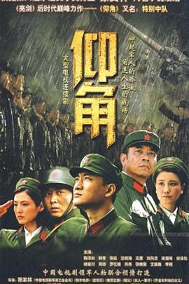 斯普林斯汀:百老汇音乐会