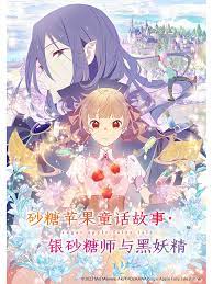 年轻的女王