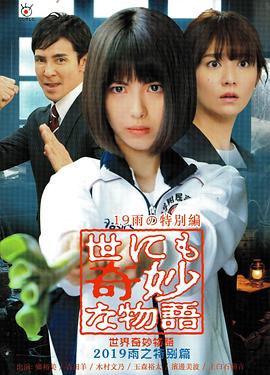 年轻之光