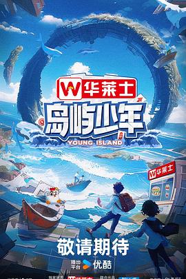 爱无所罪