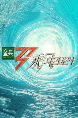 爱情日记
