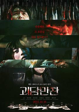 爱是一场温柔幻觉