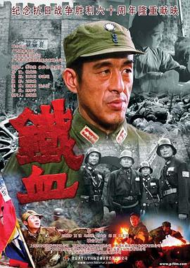 爱情限时恋未尽