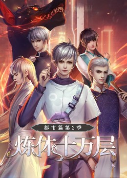 爱情日记