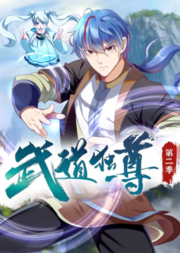 平凡英雄2022