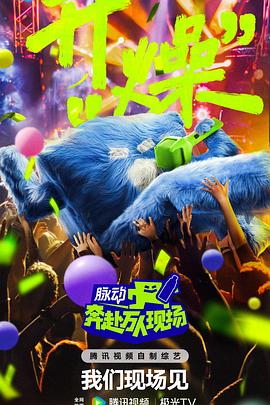无畏上将高尔察克