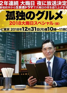 恶童日记