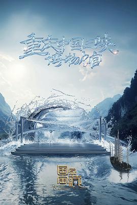 爱琴海没有空气