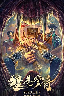 爱的世界