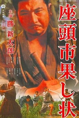 爱妻家