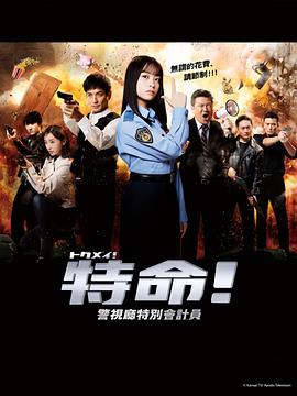 书卷一梦