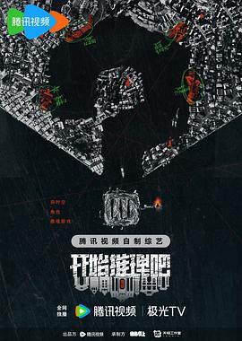 年轻时候