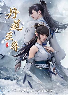 巴克叔叔