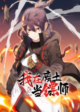 无畏上将高尔察克