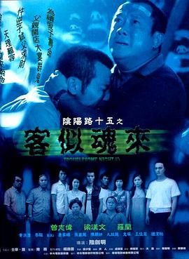 爱在初心