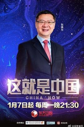 无声婚礼