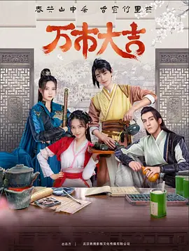 恋爱勿语