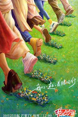 无邪