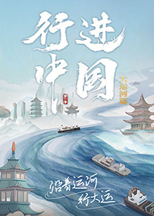 爱情牧场