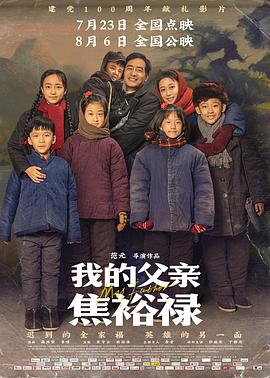 无语问苍天2010