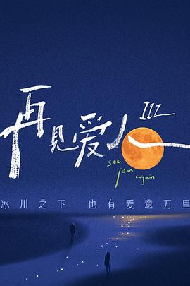 无毒岛