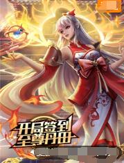 甜心服务