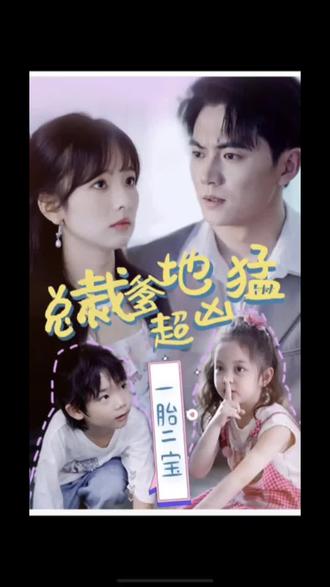 爱马的女孩