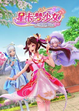 爱火硝烟