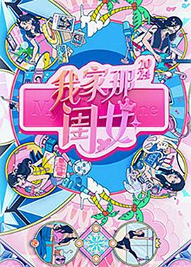 斯图神父
