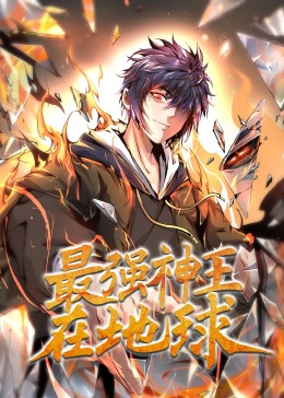 带剑的小孩